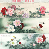现代新中式客厅横幅装饰壁画 李晓明工笔花鸟 中国水墨画富贵牡丹