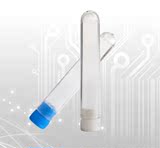 正品试剂甲醛检测管吸收剂+显色剂