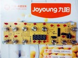 原装九阳电磁炉配件JYCD-21GS08-B1显示板触摸板控制板电脑板 4针