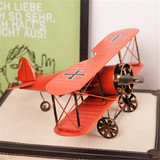 欧式经典复古铁艺飞机模型摆件家居饰品摄影道具送同学生日礼物