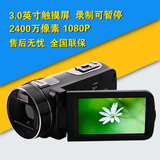 Ordro/欧达 HDV-Z8高清数码微型摄像机照相机家用旅游DV摄影机