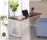 电脑桌台式家用办公桌简易书桌写字台现代简约1.4米办公桌子