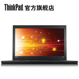 ThinkPad P50s 20FLA0-08CD图形移动工作站15.6英寸笔记本电脑