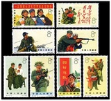 老纪特 特74 中国人民军 解放 全新  邮票 原胶全品