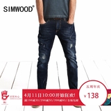 Simwood男装春季新款男士牛仔裤修身欧美破洞牛仔长裤潮男裤