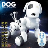 凯伦619儿童电动遥控玩具狗智能机器狗狗 会叫会走音乐跳舞小狗