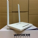 正品WAYOS维盟WSR-300智慧wifi广告营销微信QQ微博短信无线路由器