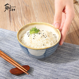 剑林创意日式复古吃饭碗 早餐麦片碗 小米饭碗一人食餐具 蒲公英