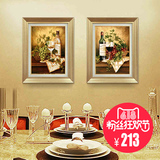 现代欧式美式餐厅卧室壁画挂画墙画静物花卉有框装饰画伯爵的晚餐