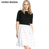 Vero Moda2016新品格纹A字针织两件套夏季连衣裙31616Z022