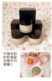 分装日本专柜suqqu塑形奶油粉底霜13新保湿粉霜1g起送分装罐