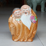 锦地 景德镇陶瓷 瓷器人物摆件 生日礼物老寿星寿婆 雕塑瓷工艺品
