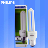 飞利浦PHILIPS 节能灯泡 2U标准型 三基色光源 E27大螺口 14w白