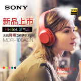 【9期免息】Sony/索尼 MDR-100ABN头戴式重低音无线蓝牙降噪耳机