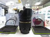 摄影器材租赁--腾龙17-50mm F2.8 单反相机镜头 低价出租