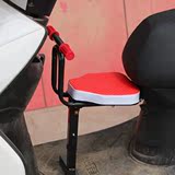 c自行车儿童座椅折叠单车后座电动车座后置坐垫安全靠背加大脚踏