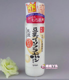 ㊣日本代购现货㊣SANA/莎娜豆乳美肌保湿乳液150ml 最新包装