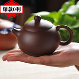 紫砂壶 宜兴名家手工壶正品泡茶壶茶具真品壶 西施壶