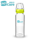 伊斯卡尔奶瓶 婴儿玻璃奶瓶 新生儿宝宝标准口径奶瓶 直身耐高温