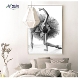 芭蕾舞者 思奥现代简约黑白人物装饰画 北欧卧室玄关单幅素描挂画