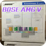 全新正品 BOSE AM10 V/AM6 V 5.1家庭影院音箱升级第五代