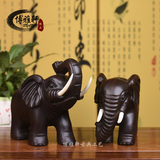 黑檀木雕大象摆件红木对象整木雕刻实木招财象工艺品家居饰品礼品