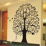 包邮手绘墙招财树愿望树 公司形象墙客厅背景墙沙发墙背景墙贴画