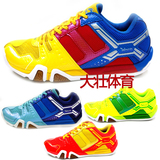 正品李宁羽毛球鞋AYTL015 AYTL018男/女运动鞋TD贴地飞行儿童鞋