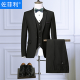 西服套装男三件套商务正装青年韩版修身职业装男士结婚礼小西装黑