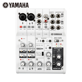 Yamaha/雅马哈 AG06 6路带声卡调音台2015播客电台DJ录音创作