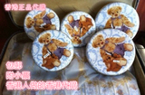 香港正品食品特产进口小熊饼珍妮曲奇饼干JennyBakery 640g4味