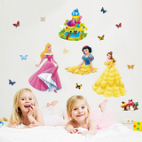 迪士尼卡通女孩公主儿童房卧室床头墙贴纸可移除自粘贴画装饰贴