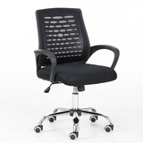 升降转椅子 带头枕电脑椅 人体工学椅 网布椅 舒适可躺座椅