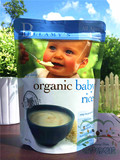 有现货澳洲直邮Bellamy's Baby rice 125g贝拉米婴儿米粉米糊4月+