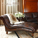 美式新古典美人榻躺椅 真皮美式贵妃椅 卧室真皮沙发躺椅