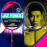 YONEX JP版 羽毛球拍 VT-ZF2 LCW 李宗伟限量款
