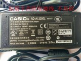 包邮原装卡西欧电子琴/CASIO数码钢琴 AD-A12150LW电源适配器12V