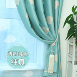 韩式田园小清新窗帘成品特价遮光卧室飘窗蓝色粉红色儿童窗帘女孩
