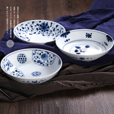霁风家-美浓焼蓝凜堂日本进口瓷器日式料理餐具和风汤盘菜盘深盘