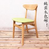 实木椅子白橡木餐椅布艺pu面椅子北欧椅咖啡厅椅子家用餐椅包邮