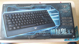 包邮 狼蛛鬼王 机械键盘 104键 游戏键盘 青轴 笔记本电脑键盘
