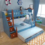 高低床地中海床儿童家具上下床子母床男孩女孩实木床双层床儿童床