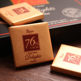 韩国进口零食 ROYAL/皇家cacao76%浓度纯黑巧克力片状铁盒装送礼