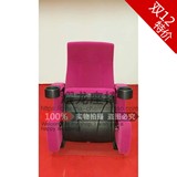 影院椅 剧院椅 电影院座椅 影院沙发 VIP椅 3D 4D 5D座椅H-316