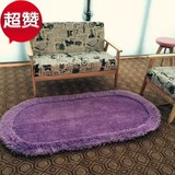 椭圆形弹力丝+韩国丝地毯加密加厚卧室床边地毯垫热销特卖