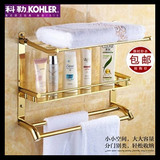 科勒卫浴欧式不锈钢浴室置物架多功能壁挂卫生间金色毛巾架浴巾架