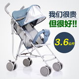 EQbaby婴儿推车超轻便携伞车儿童手推车可坐可半躺折叠简易宝宝车