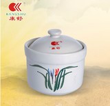 康舒汤锅陶瓷炖锅煲汤婴儿宝宝迷你小炖盅煮粥砂锅燕窝炖罐