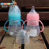 婴儿宽口径带吸管手柄防摔宝宝儿童喝水全硅胶奶瓶新生儿母婴用品