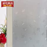 静电免胶玻璃贴膜磨砂窗户隔热防晒阳台贴纸卫生间浴室贴膜窗花纸